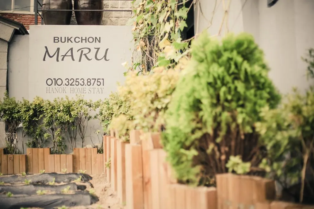 Bukchonmaru Hanok Guesthouse Seoul Guest house