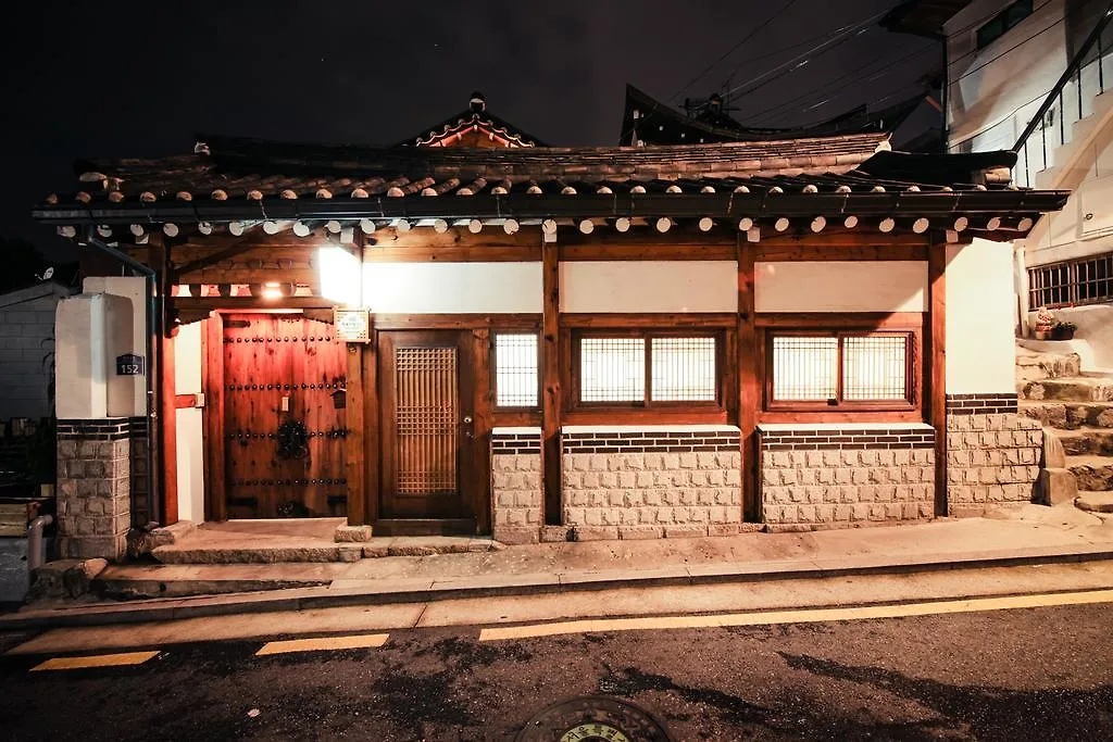 Bukchonmaru Hanok Guesthouse Séoul Maison d'hôtes