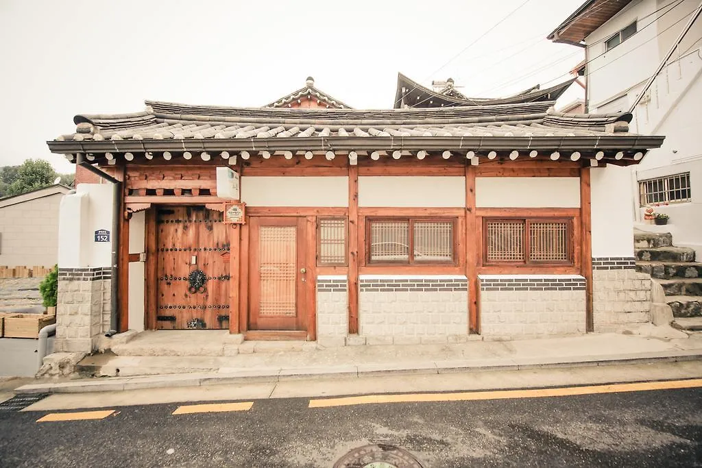 Bukchonmaru Hanok Guesthouse Séoul