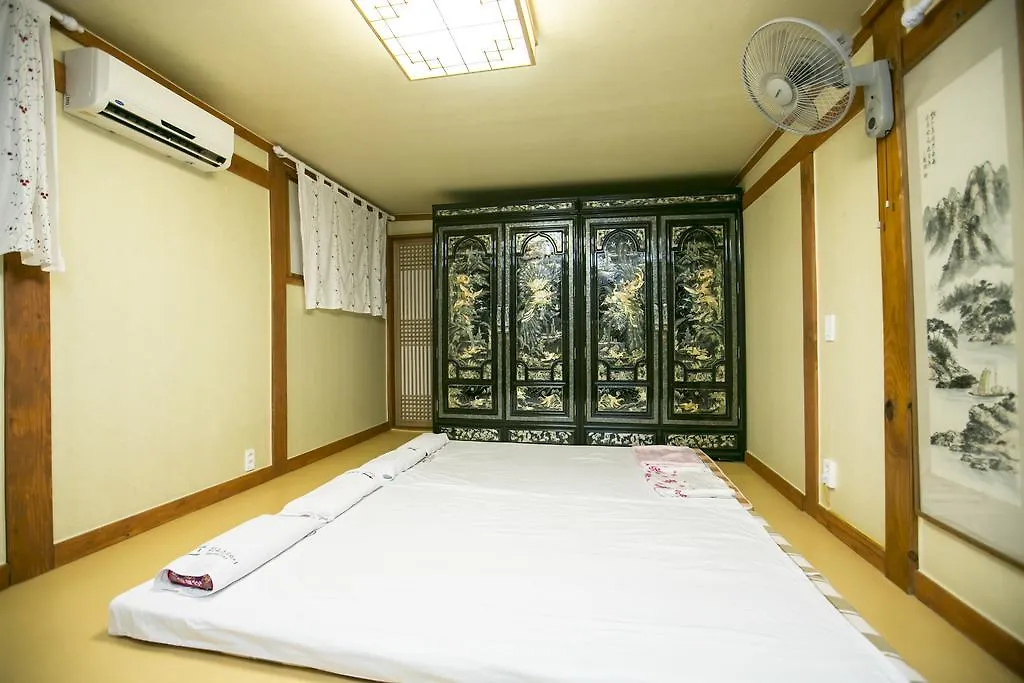 Bukchonmaru Hanok Guesthouse Séoul