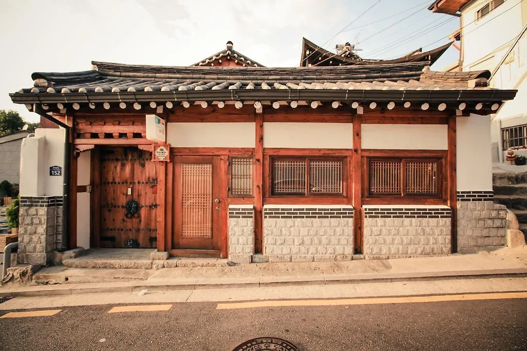 Bukchonmaru Hanok Guesthouse Séoul