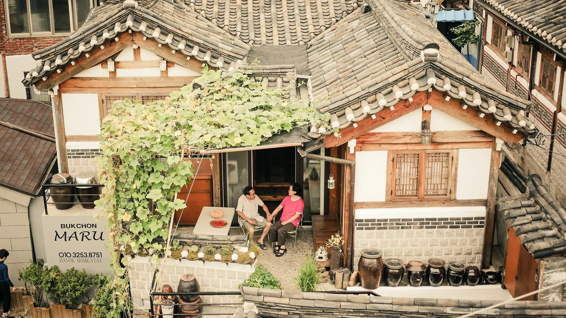 Maison d'hôtes Bukchonmaru Hanok Guesthouse Séoul