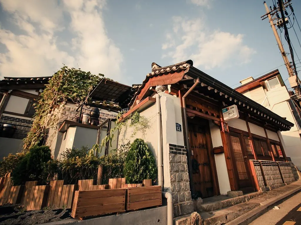 Guest house Bukchonmaru Hanok Guesthouse Seoul