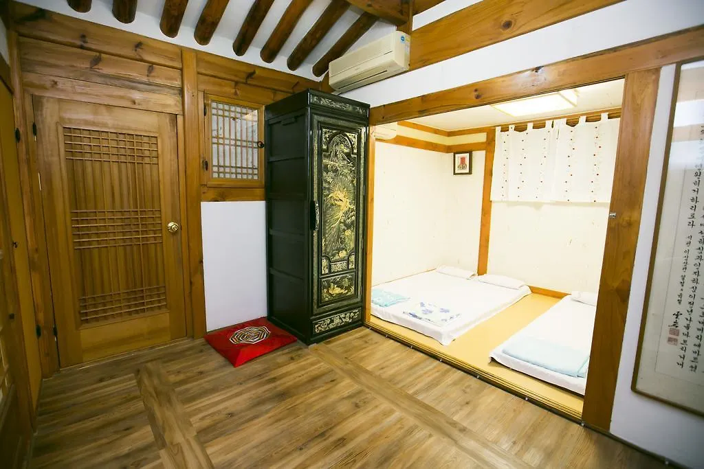 Bukchonmaru Hanok Guesthouse Seoul South Korea