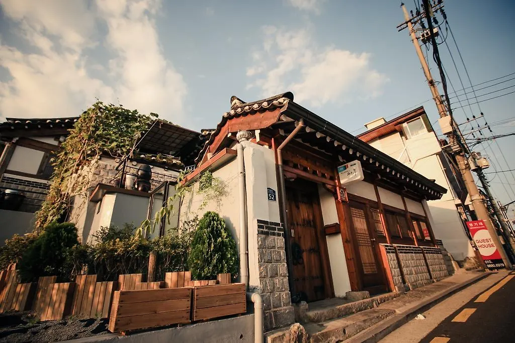 Bukchonmaru Hanok Guesthouse Seoul Guest house