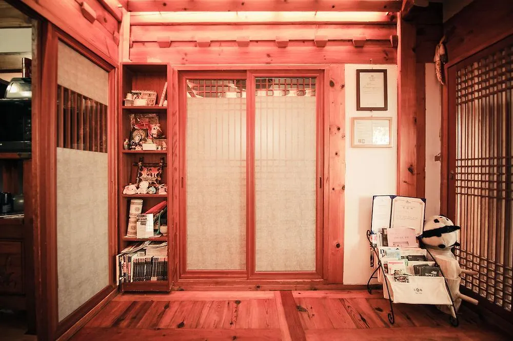Bukchonmaru Hanok Guesthouse Seoul Guest house