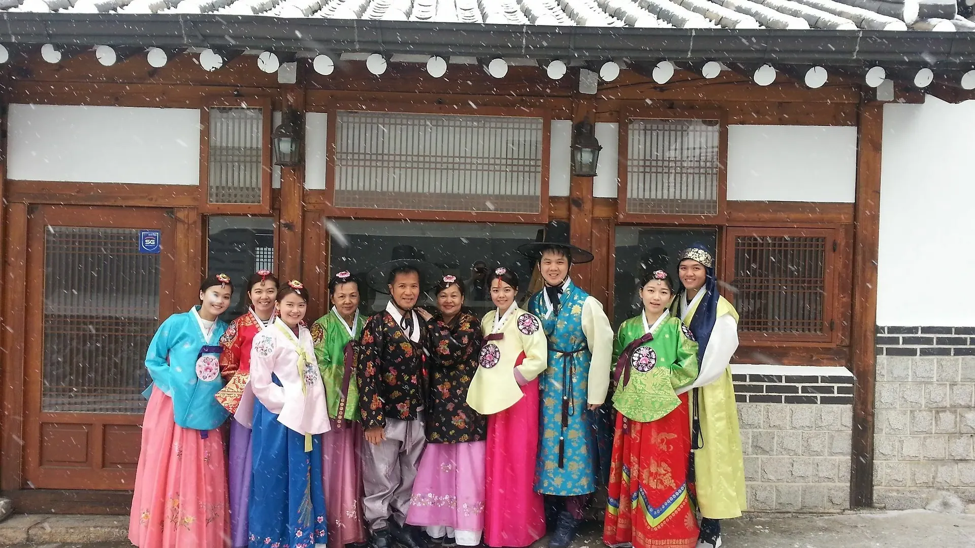 Bukchonmaru Hanok Guesthouse Seoul 2*,  South Korea
