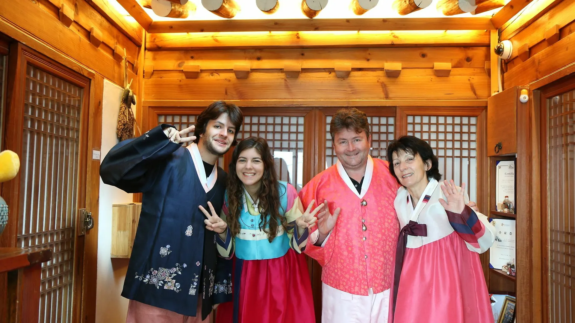 Bukchonmaru Hanok Guesthouse Seoul